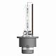 Ксеноновые лампы D2S Osram Xenarc Night Breaker Laser +200% (66240XNL-HCB)