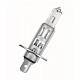 Автолампы H1 Osram Ultra Life 3100K (64150ULT-HCB)