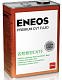 Eneos Premium CVT Fluid
