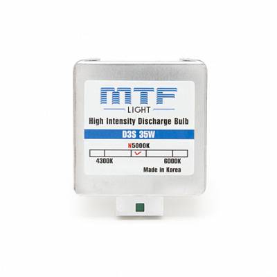 Ксеноновая лампа D3S MTF Active Night 5000K (AXBD3S)