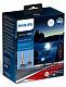 Светодиодные лампы HIR2 Philips X-Treme Ultinon LED +200% 5800K (11012XUX2)