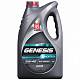 Моторное масло Lukoil Genesis Armortech Diesel 5W-40 SN/C3