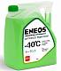 Eneos Антифриз Antifreeze Hyper Cool -40C G11 антифриз зеленый (5 кг.)