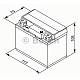 Мотоаккумулятор TTZ7S-BS, YTZ7S-BS Bosch M6 AGM - 5 А/ч (7 А/ч был раньше) (0 092 M60 090) [- +]