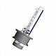 Ксеноновые лампы D2S Osram Xenarc Cool Blue Intense +20% (66240CBI-HCB)