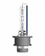 Ксеноновые лампы D2S Osram Xenarc Cool Blue Boost (66240CBB-HCB)