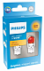Светодиодные автолампы W21W Philips Ultinon Pro6000 SI LED Amber (11065AU60X2)