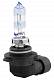 Автолампы HB3 MTF Argentum +130% (H3A12B3)