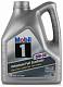 Моторное масло Mobil 1 x1 5W-30 A5/B5 (A1/B1)