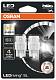Светодиодные лампы W21/5W Osram LEDriving SL Amber (7515DYP-02B)