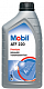 Mobil ATF 220 Dexron II