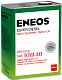 Моторное масло Eneos Super Diesel 10W-40