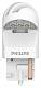 Светодиодные автолампы W21W Philips X-tremeUltinon LED gen2 Red (11065XURX2)