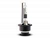 Ксеноновая лампа D4R SVS Classic 4300К (0210021000)