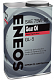 Eneos Gear Oil Super Hypoid Gear 75W-90