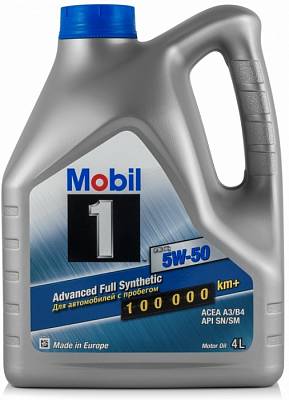 Моторное масло Mobil 1 FS x1 5W-50 A3/B4