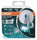 Автолампы H4 Osram Cool Blue Intense Next Gen +100% 5000K (64193CBN-HCB)