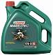 Моторное масло Castrol Magnatec Diesel B4 10W-40 DUALOCK