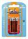 Батарейки AA Airline (HR6 аккумулятор Ni-Mh 2600 mAh 2шт.)