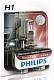 Автолампы грузовые H1 Philips Master Duty (13258MDB1) 24V