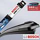 Стеклоочиститель Bosch AeroTwin Plus AP650U (65 см., бескаркасный, Универсальный)