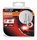 Автолампы H11 Osram Silverstar 2.0 +60% (64211SV2-HCB)