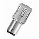 Светодиодные лампы P21/5W Osram LEDriving Standard Amber (1457YE-02B)