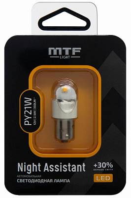 Светодиодные автолампы PY21W MTF Night Assistant LED Red (NPY21W) янтарная