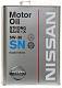Моторное масло Nissan Strong Safe-X E Special 5W-30 SN (KLAN305304, KLAN505304)