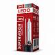 Лампа ксеноновая D4S Ledo Diamond Super Vision +30% 5000K (42402LDS)