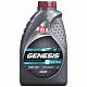 Моторное масло Lukoil Genesis Armortech Diesel 5W-40 SN/C3