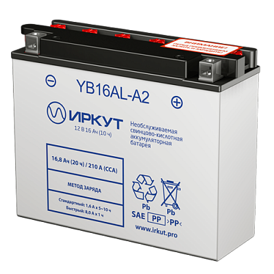 Мотоаккумулятор YB16AL-A2 Иркут - 16 А/ч 210 A [- +]