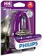 Мотолампа H4 Philips SityVision Moto +40% (12342CTVBW)
