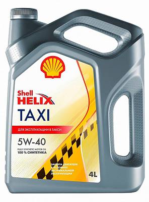 Моторное масло Shell Helix Taxi 5W-40 SN Plus