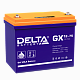Аккумулятор Delta GX GEL - 75 А/ч (GX 12-75) - тяговый (для лодочных электромоторов)