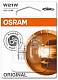 Автолампы W21W Osram Original (7505-02B)