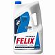 Felix антифриз Expert G11 (5 л.), синий