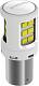 Светодиодные автолампы P21W Philips Ultinon LED White 6000K (11498ULWX2)