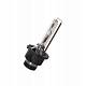 Ксеноновая лампа D2S Osram Xenarc Original (66240)