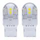 Светодиодные лампы W21 SVS LED 6000K WHITE 350Lm (0240433020)