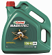 Моторное масло Castrol Magnatec 10W-40 A3/B4 DUALOCK