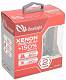 Лампы ксеноновые D1S ClearLight Xenon Premium +150% (PCL D1S 150-2XP-2)
