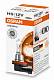 Автолампа H9 Osram Original Line (64213)