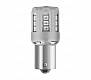 Светодиодные лампы PY21W Osram LEDriving SL Amber (7507DYP-02B)