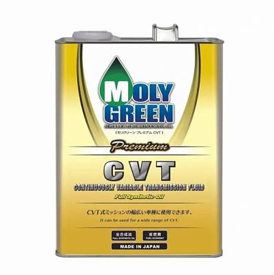 Molygreen CVT