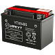 Мотоаккумулятор YTX9-BS Иркут - 8 А/ч 120 A [+ -]