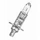 Автолампы H1 Osram Silverstar 2.0 +60% (64150SV2-HCB)