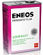 Eneos Premium AT Fluid 