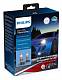 Светодиодные противотуманные лампы H8/H11/H16 Philips X-Treme Ultinon LED gen2 +250% 5800K (11366XUWX2)