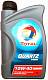 Моторное масло Total Quartz 7000 Diesel 10W-40
